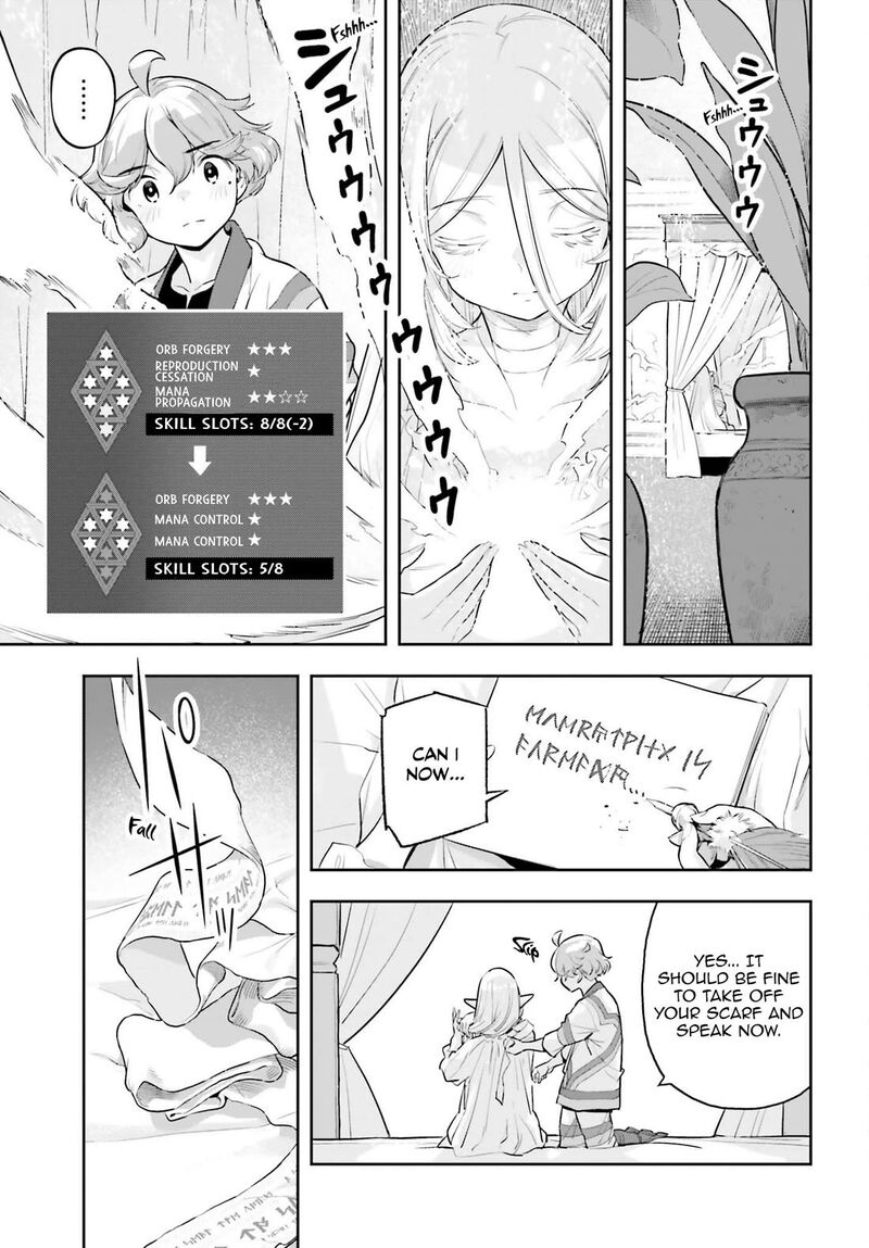 Exceeding Limits Can Only Be Handled By Reincarnated People Chapter 65 Page 16