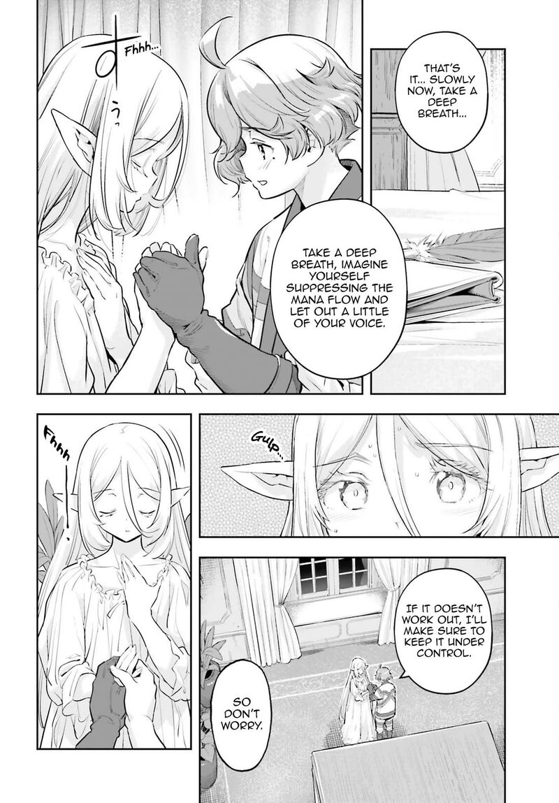 Exceeding Limits Can Only Be Handled By Reincarnated People Chapter 65 Page 17