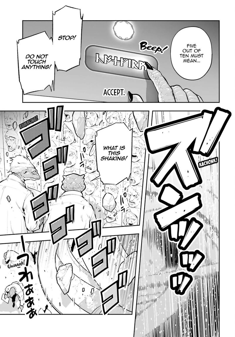 Exceeding Limits Can Only Be Handled By Reincarnated People Chapter 65 Page 6