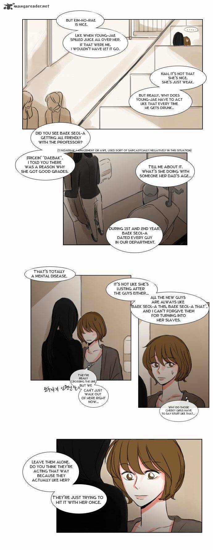 Exciting Feelings Chapter 23 Page 4