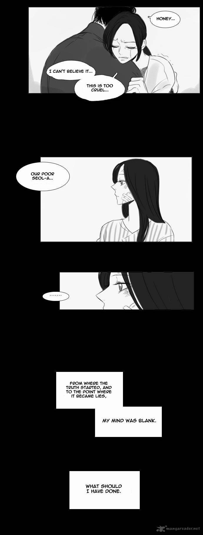 Exciting Feelings Chapter 42 Page 5