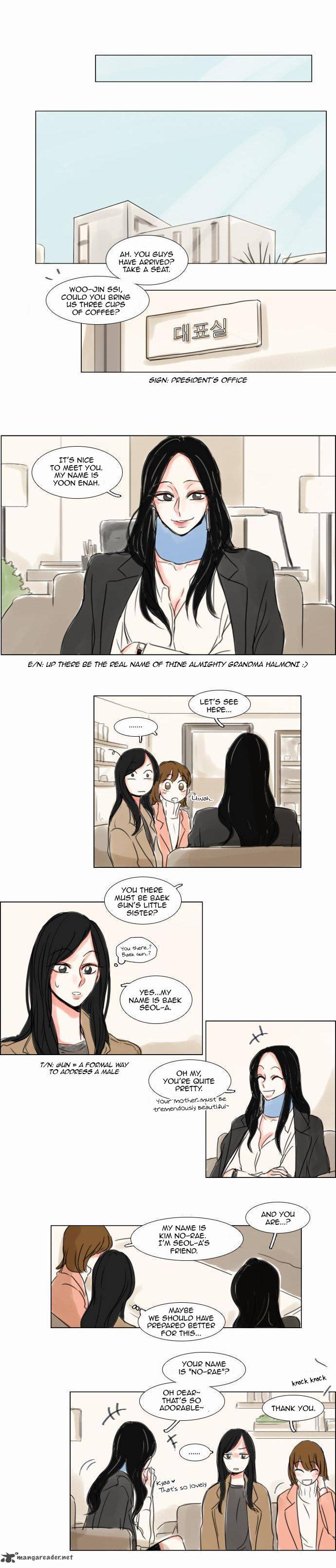Exciting Feelings Chapter 54 Page 7