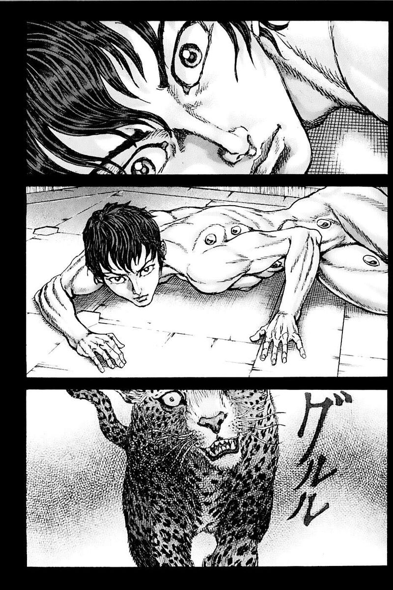 Exoskull Zero Chapter 0a Page 10