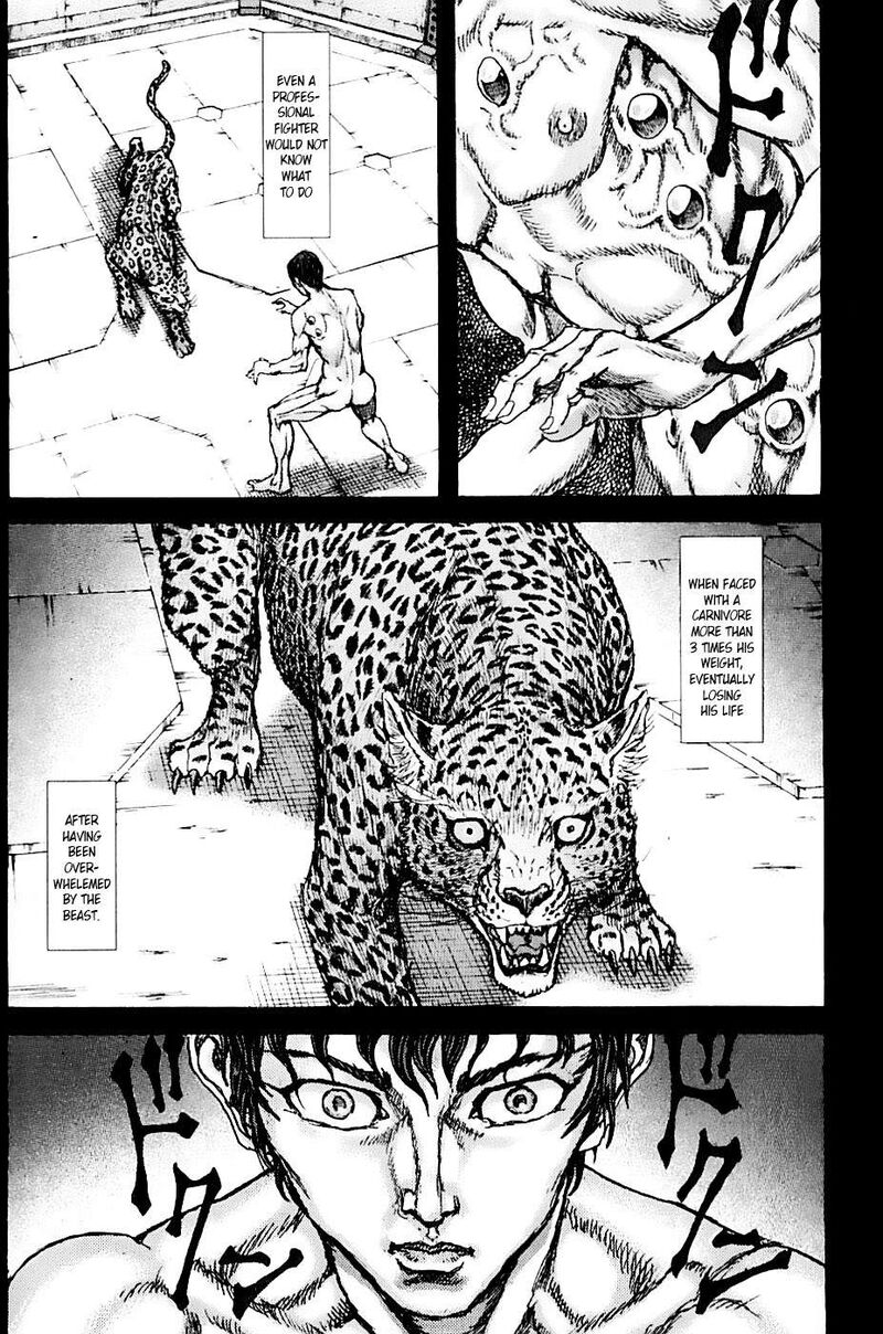 Exoskull Zero Chapter 0a Page 13