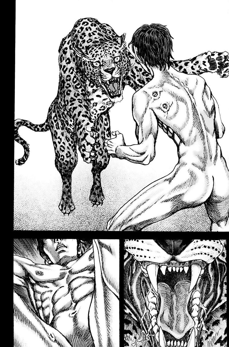 Exoskull Zero Chapter 0a Page 14