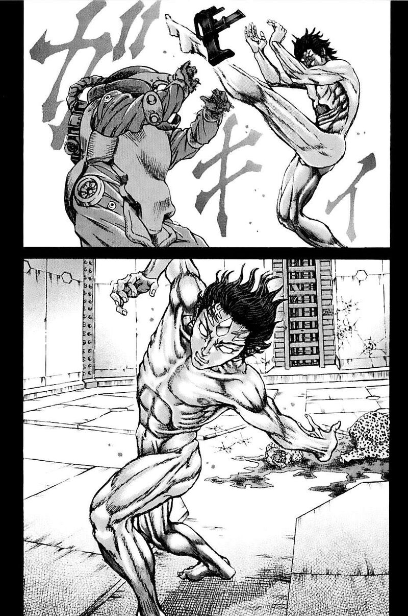 Exoskull Zero Chapter 0a Page 24
