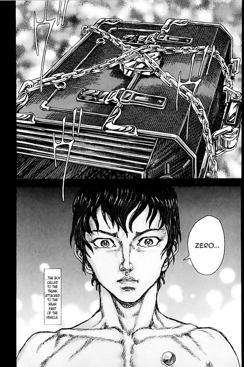 Exoskull Zero Chapter 0a Page 29