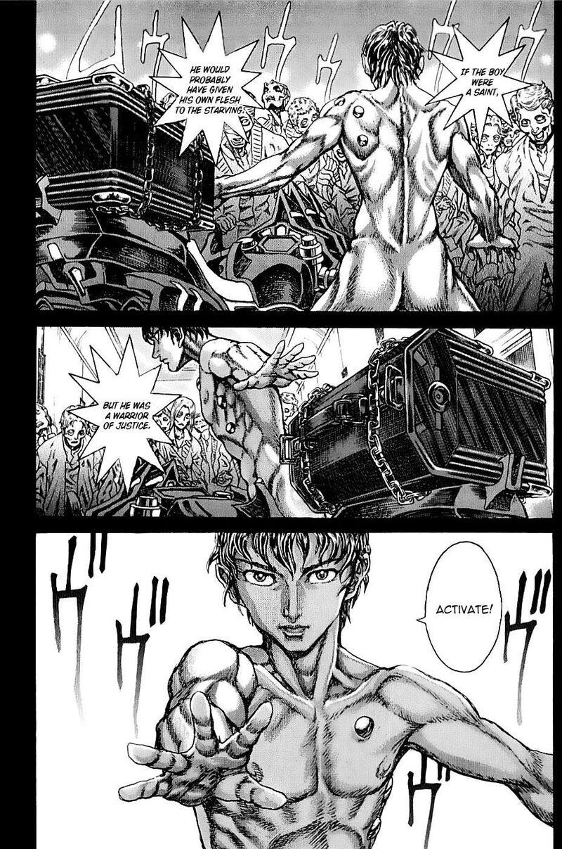 Exoskull Zero Chapter 0b Page 12