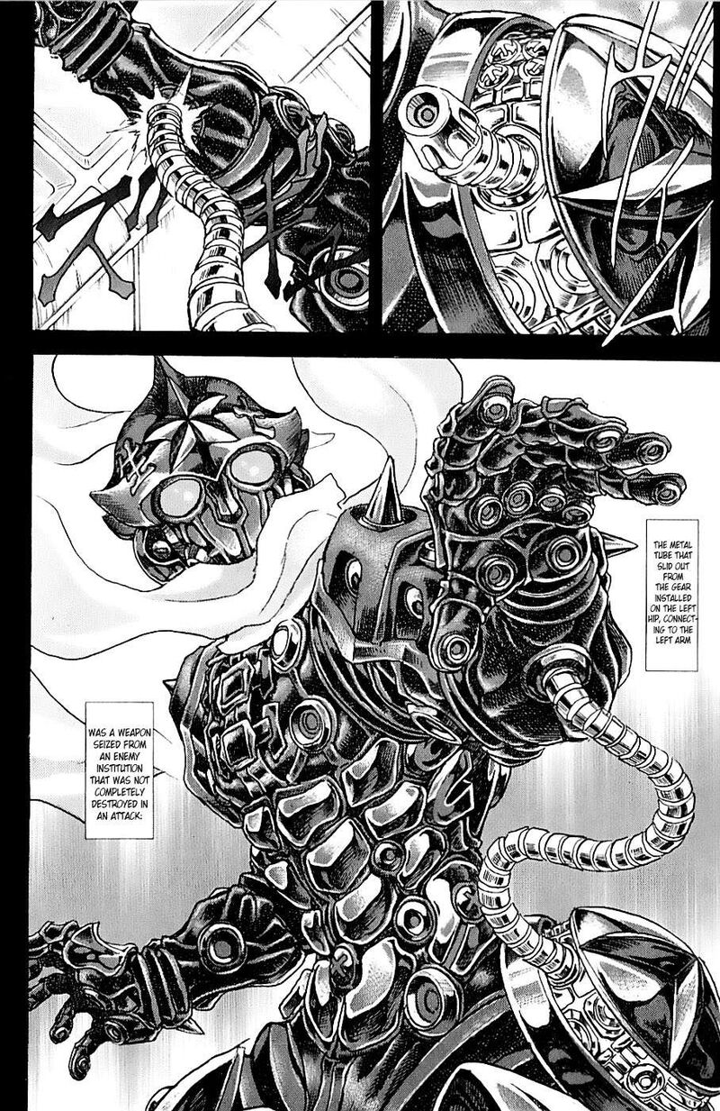 Exoskull Zero Chapter 0b Page 16