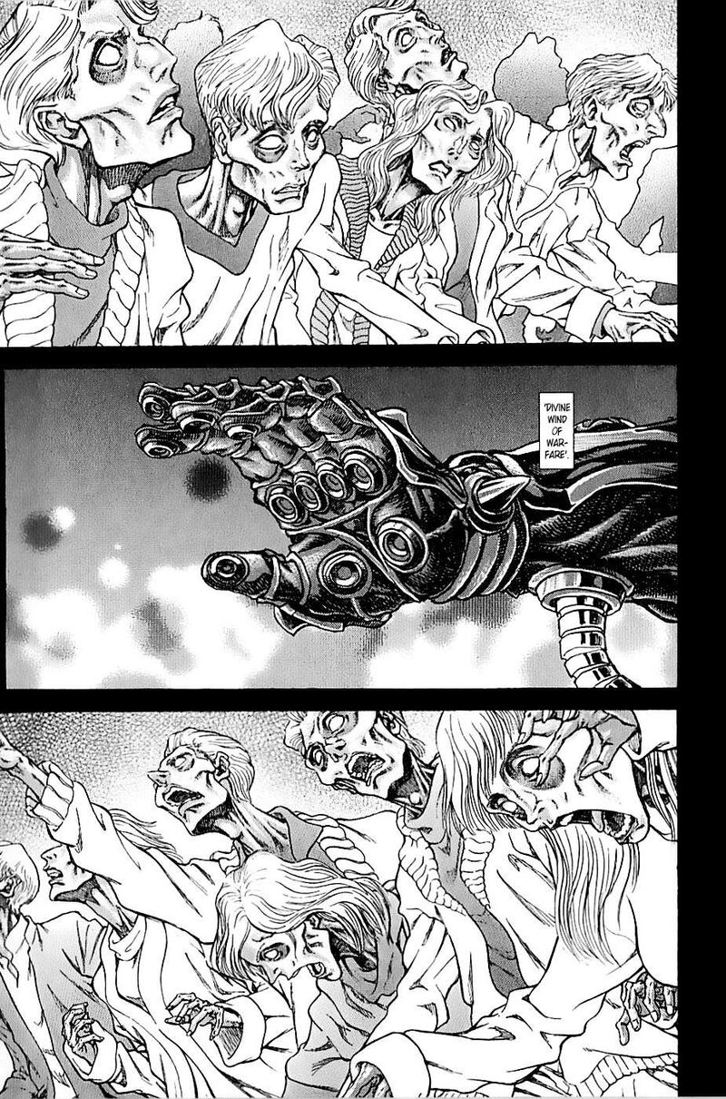 Exoskull Zero Chapter 0b Page 17