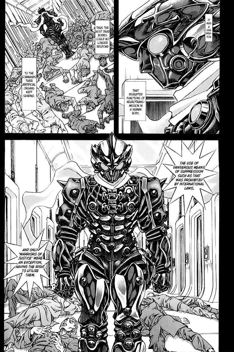 Exoskull Zero Chapter 0b Page 19