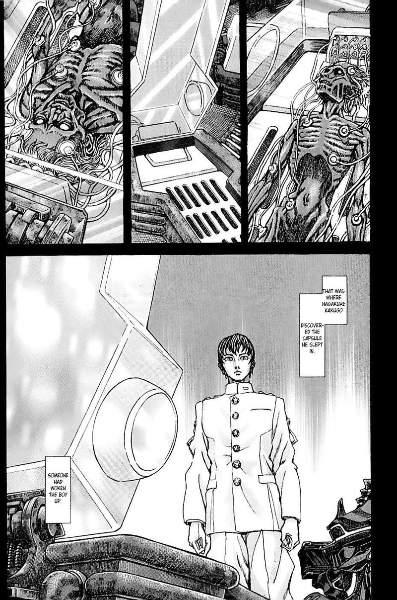 Exoskull Zero Chapter 0b Page 23