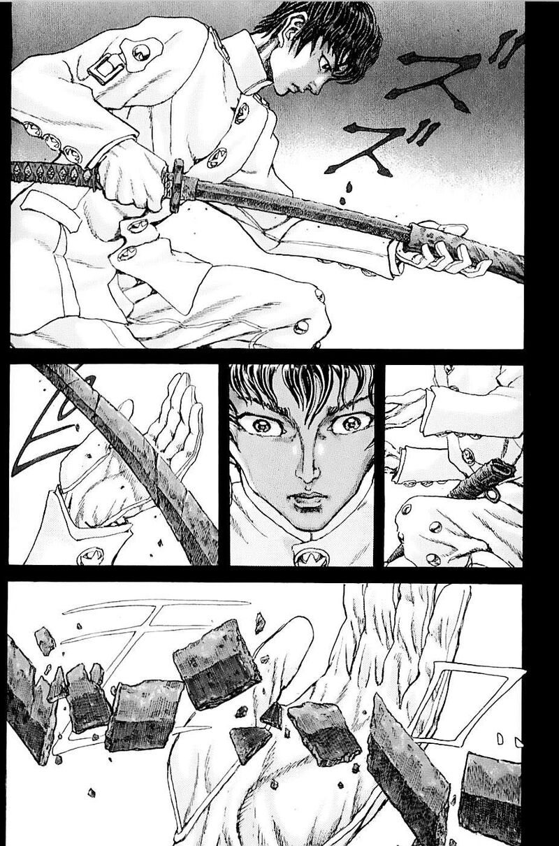 Exoskull Zero Chapter 0b Page 25