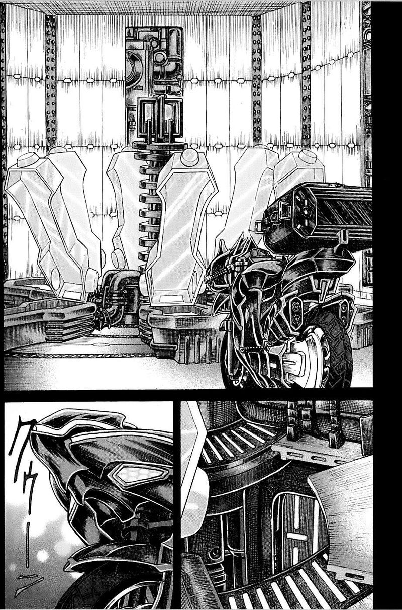 Exoskull Zero Chapter 0b Page 27