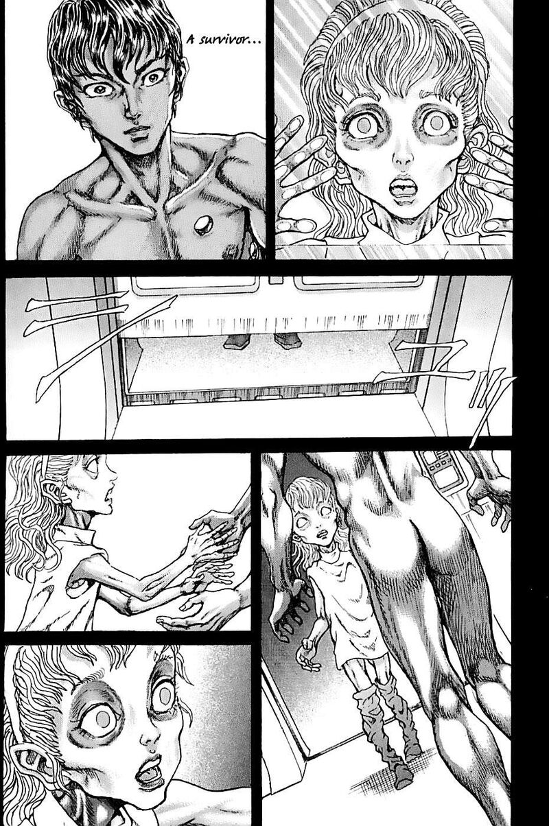 Exoskull Zero Chapter 0b Page 7