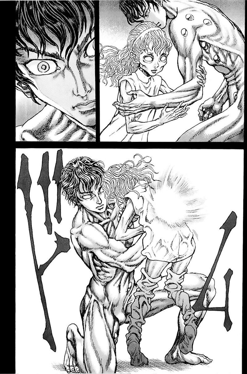 Exoskull Zero Chapter 0b Page 8
