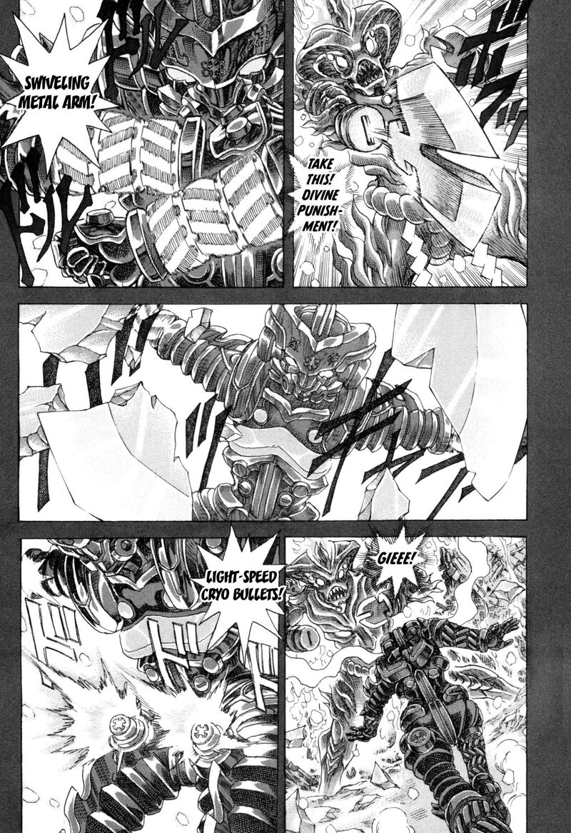 Exoskull Zero Chapter 1 Page 12