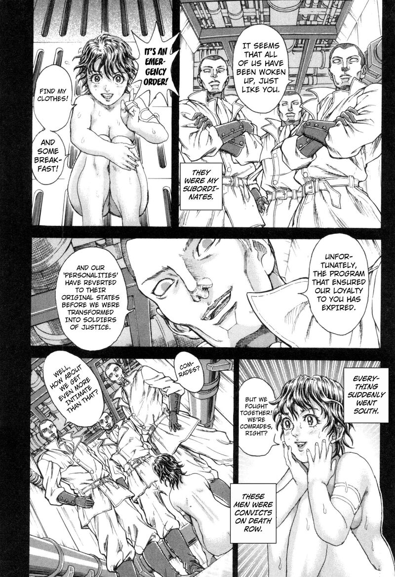 Exoskull Zero Chapter 1 Page 17