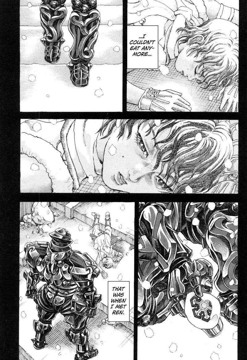 Exoskull Zero Chapter 1 Page 31