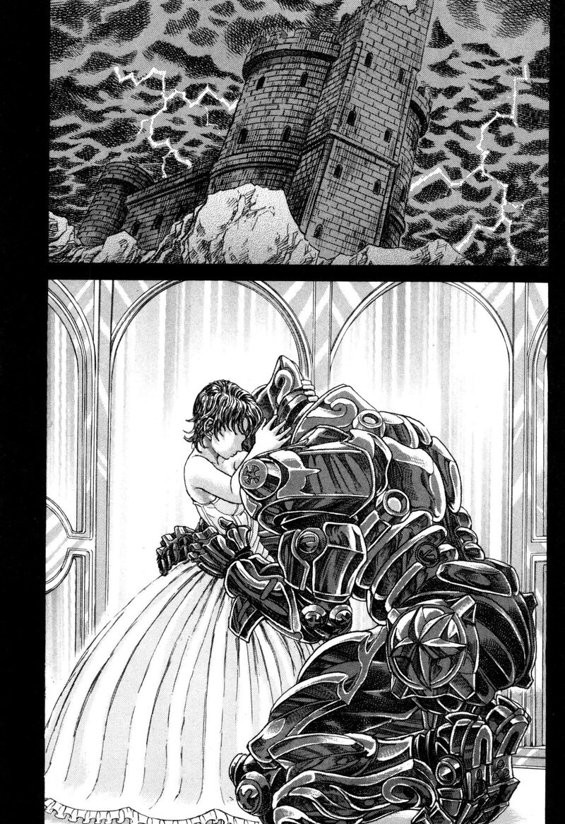Exoskull Zero Chapter 1 Page 33
