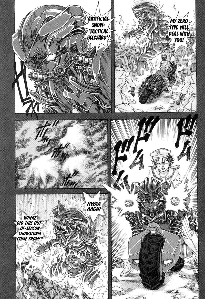 Exoskull Zero Chapter 1 Page 9
