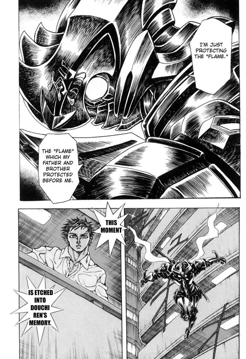 Exoskull Zero Chapter 10 Page 28