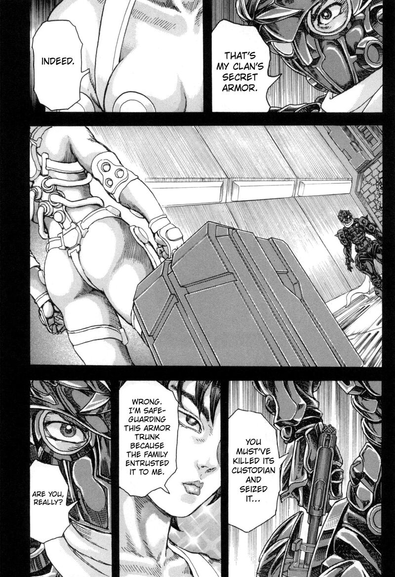 Exoskull Zero Chapter 12 Page 3
