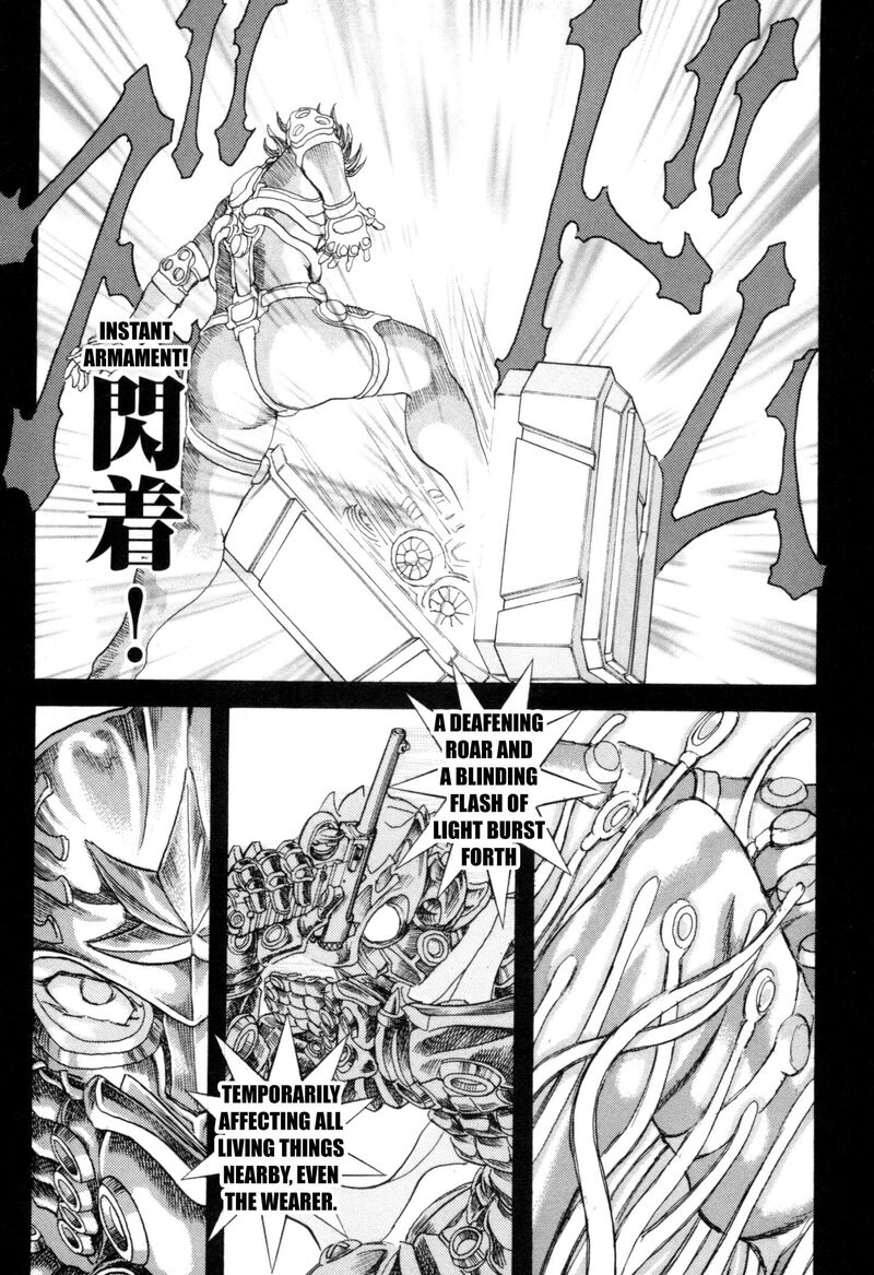 Exoskull Zero Chapter 12 Page 6