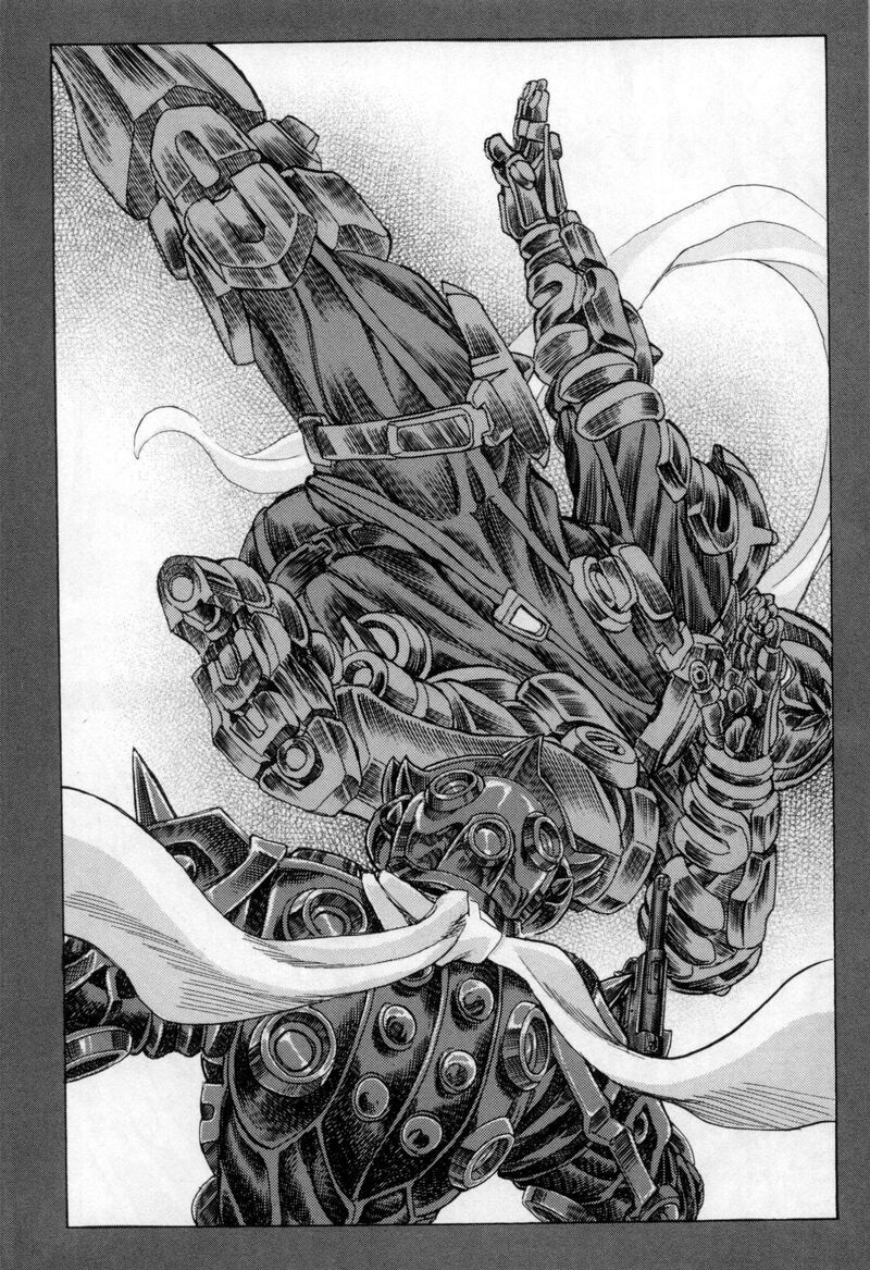 Exoskull Zero Chapter 12 Page 7