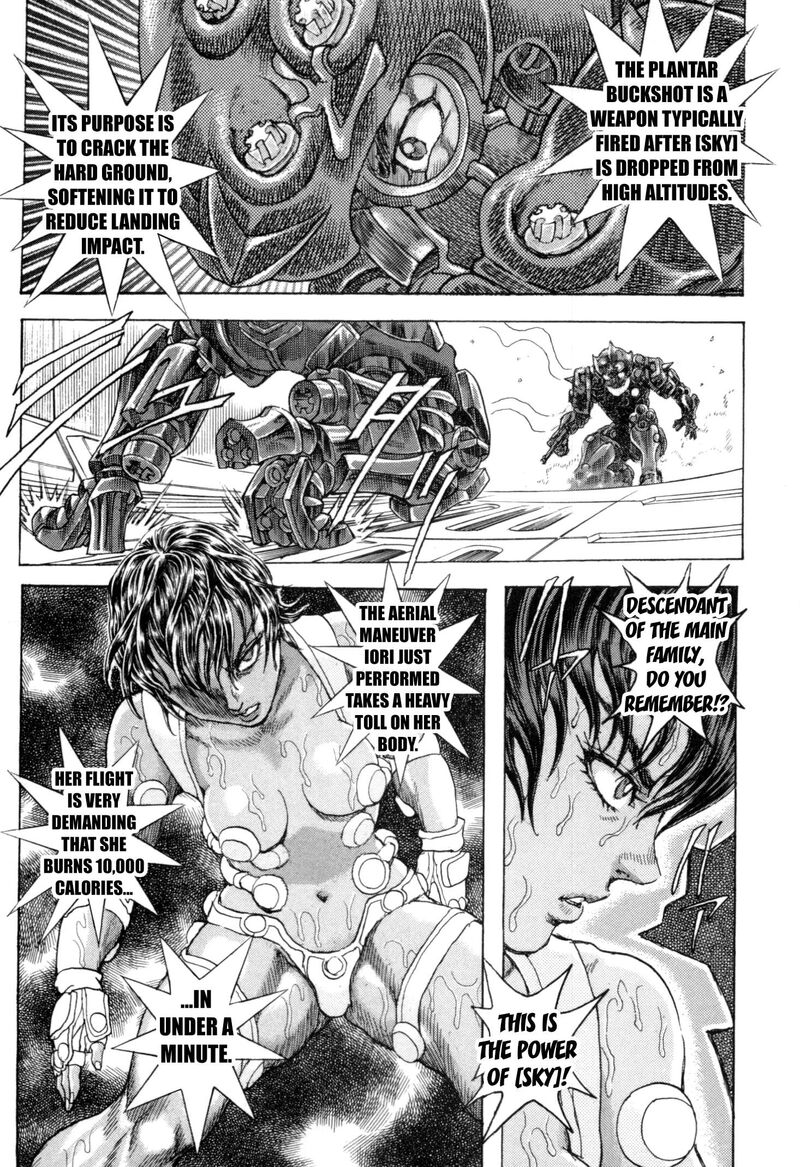 Exoskull Zero Chapter 13 Page 11