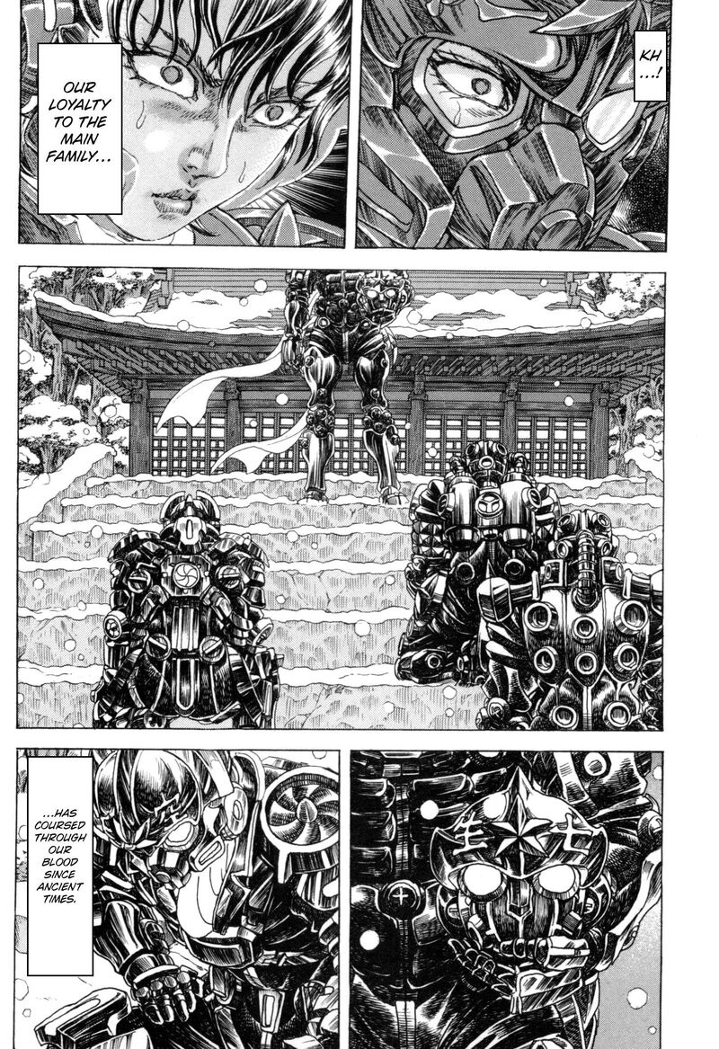 Exoskull Zero Chapter 13 Page 13