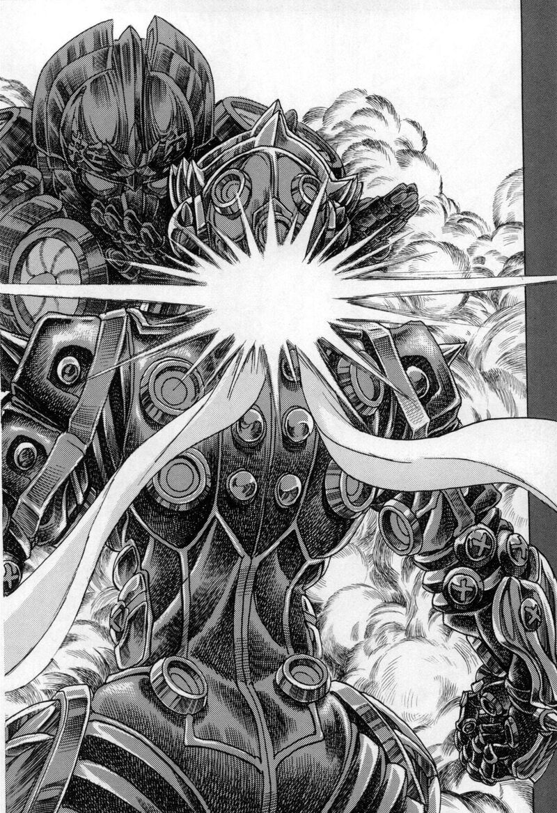 Exoskull Zero Chapter 13 Page 16
