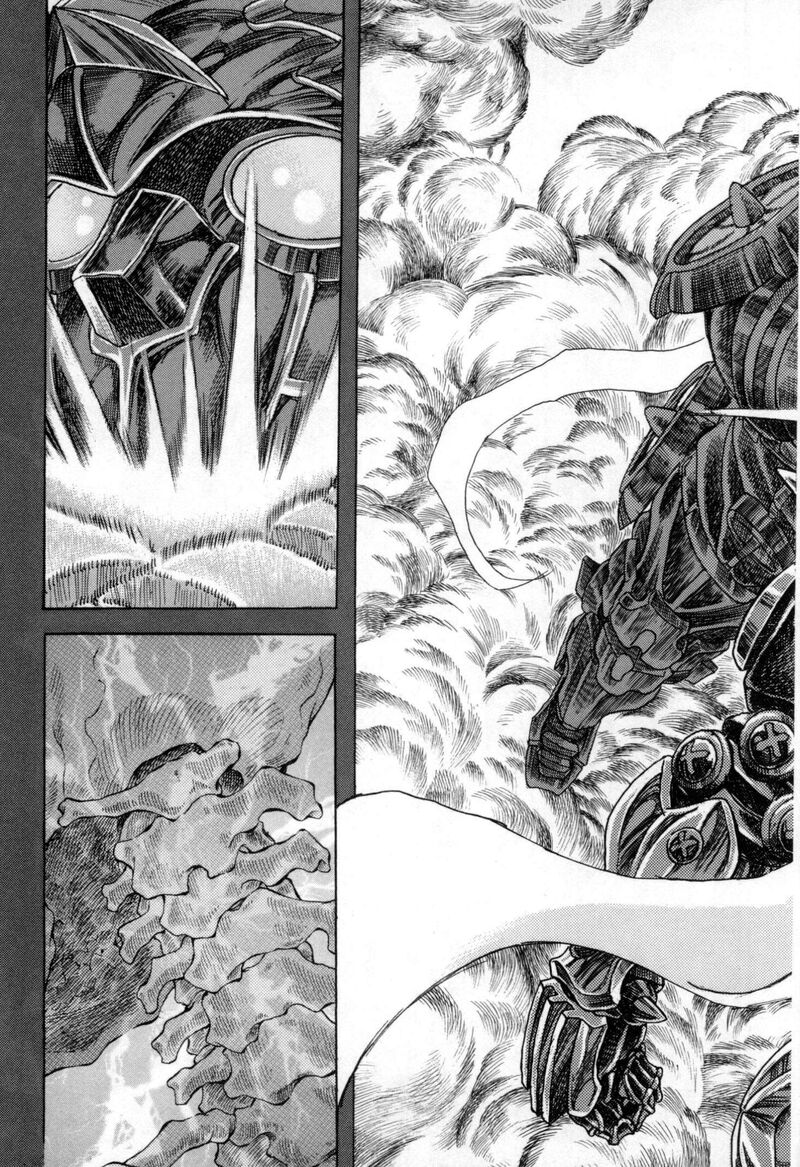 Exoskull Zero Chapter 13 Page 17