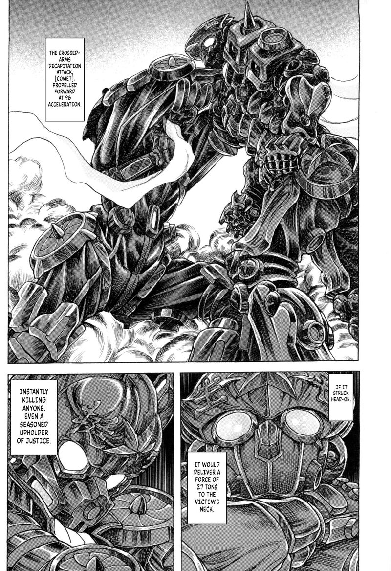 Exoskull Zero Chapter 13 Page 19