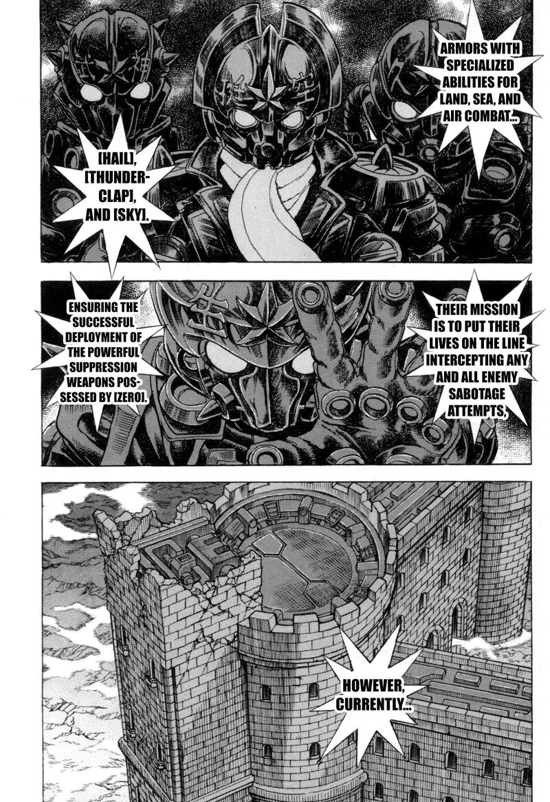 Exoskull Zero Chapter 13 Page 2