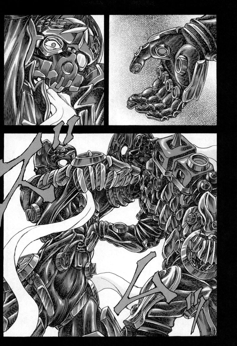 Exoskull Zero Chapter 13 Page 21