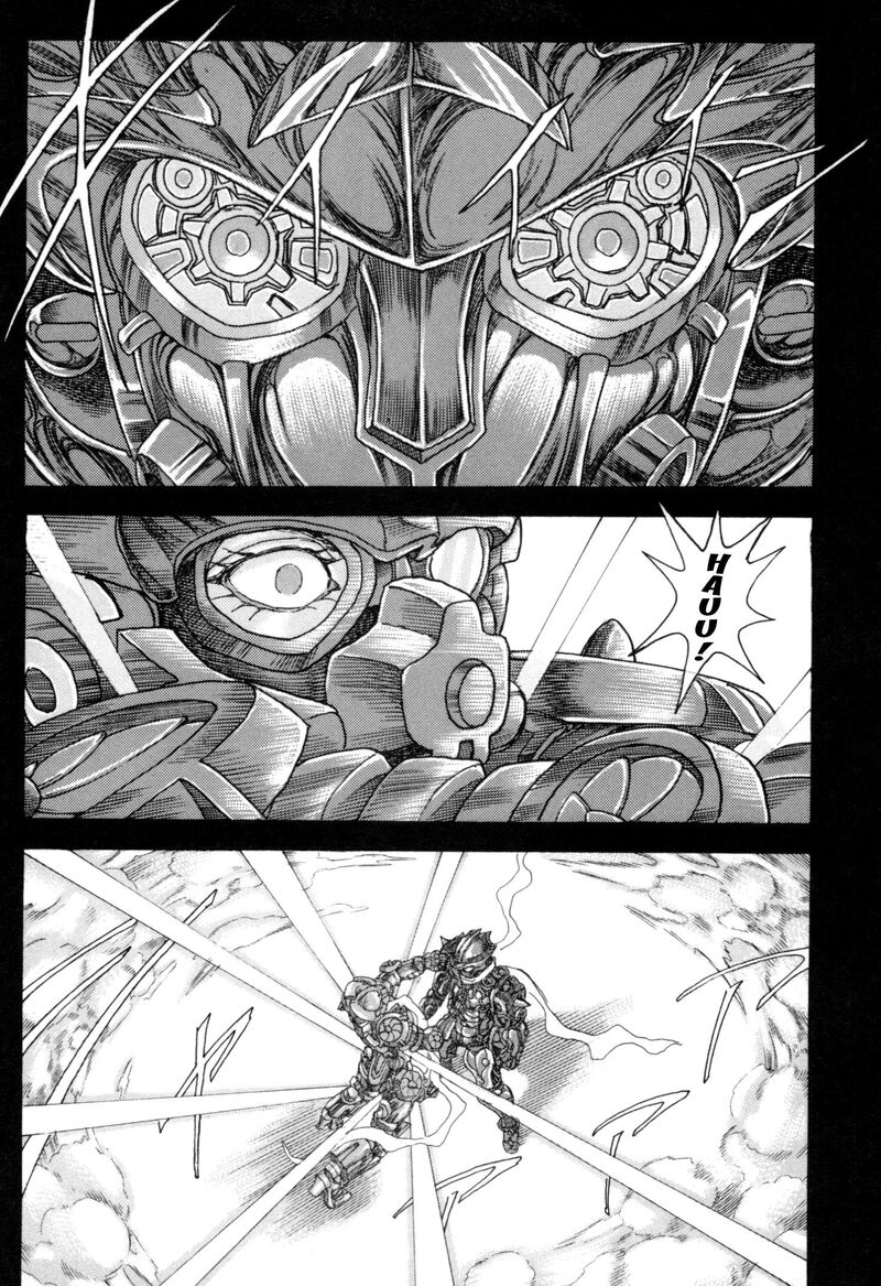 Exoskull Zero Chapter 13 Page 23