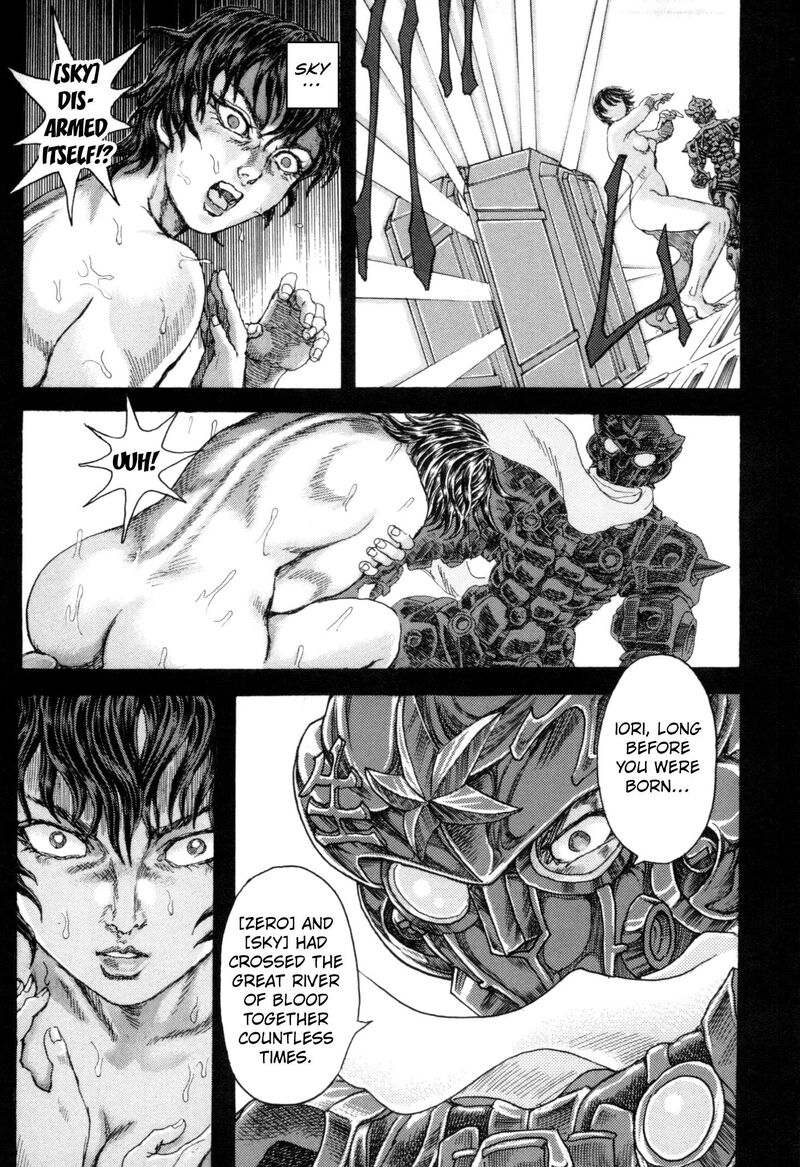 Exoskull Zero Chapter 13 Page 25
