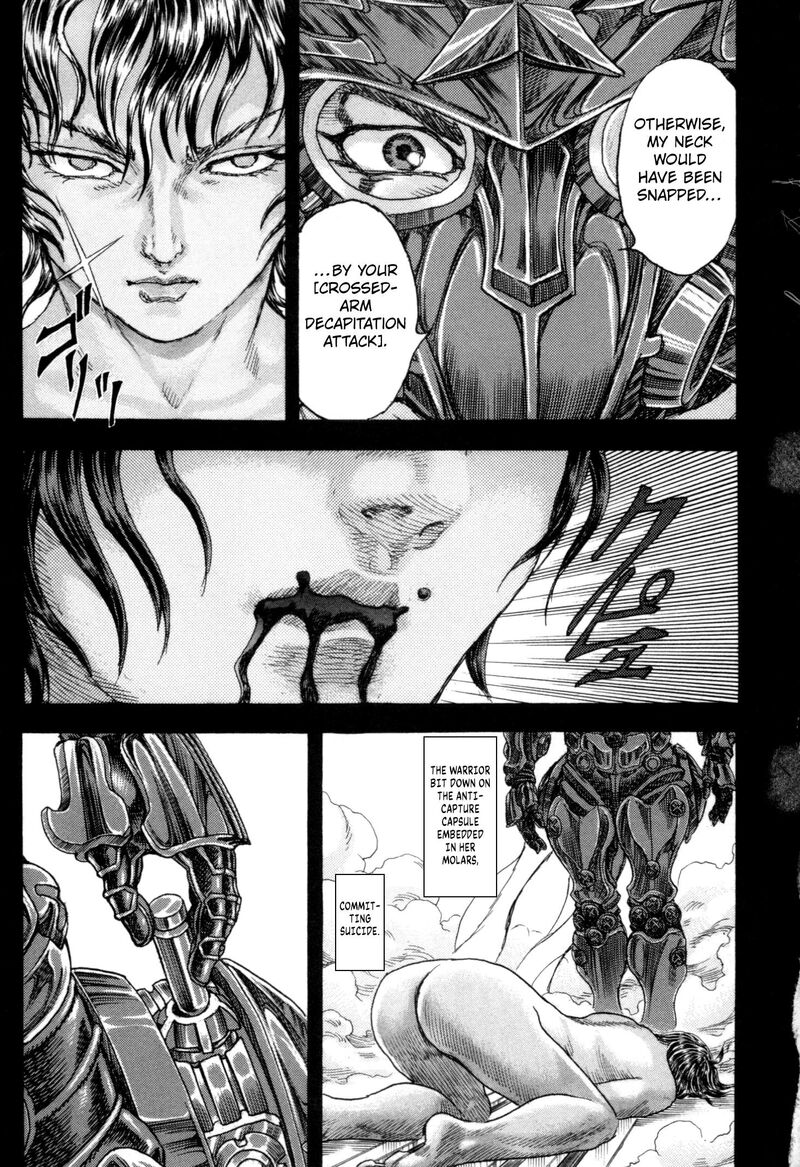 Exoskull Zero Chapter 13 Page 27