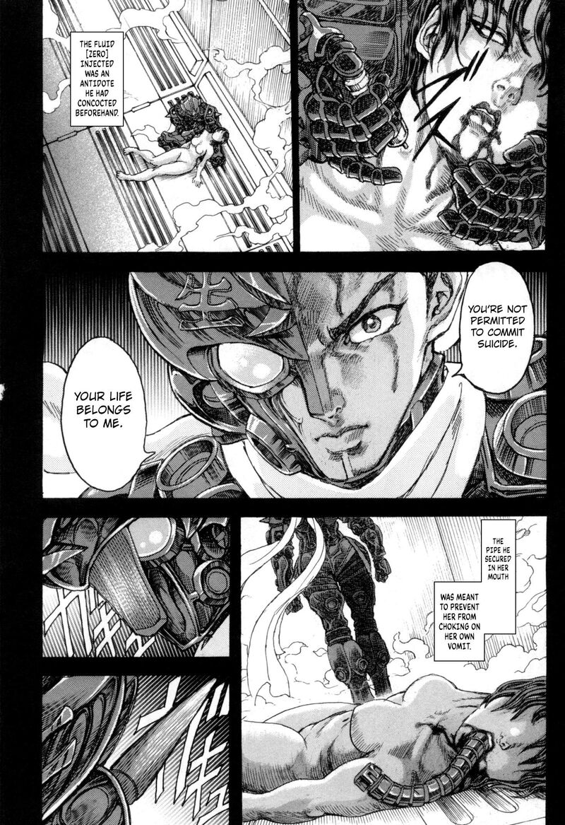 Exoskull Zero Chapter 13 Page 28