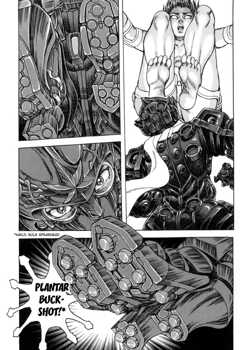 Exoskull Zero Chapter 13 Page 8