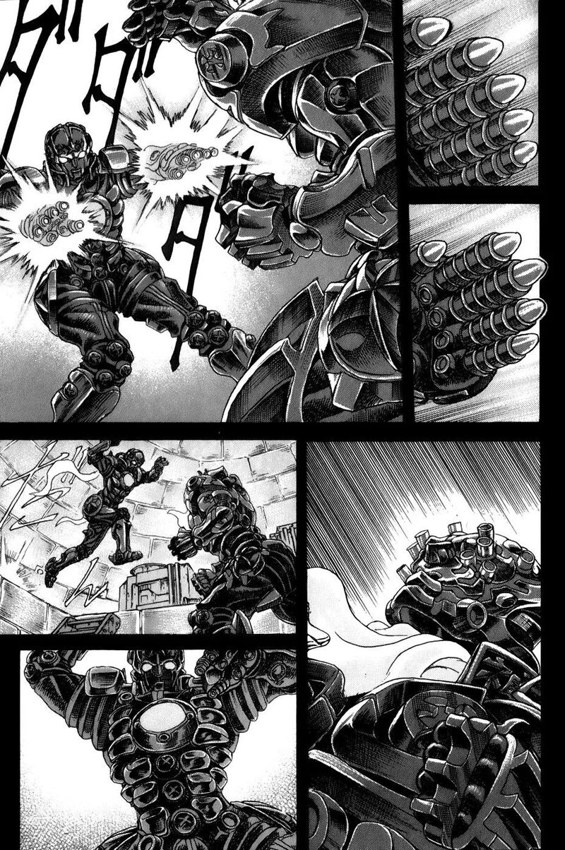 Exoskull Zero Chapter 14 Page 11