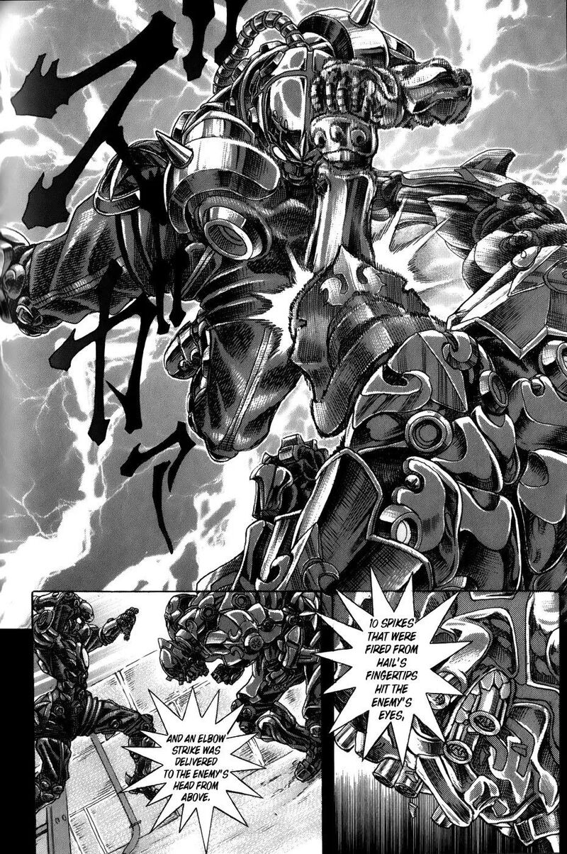 Exoskull Zero Chapter 14 Page 12
