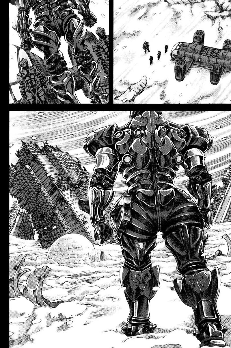 Exoskull Zero Chapter 14 Page 2