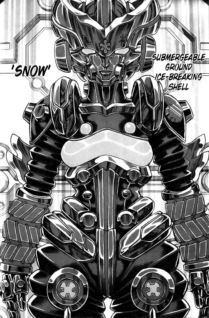 Exoskull Zero Chapter 14 Page 26