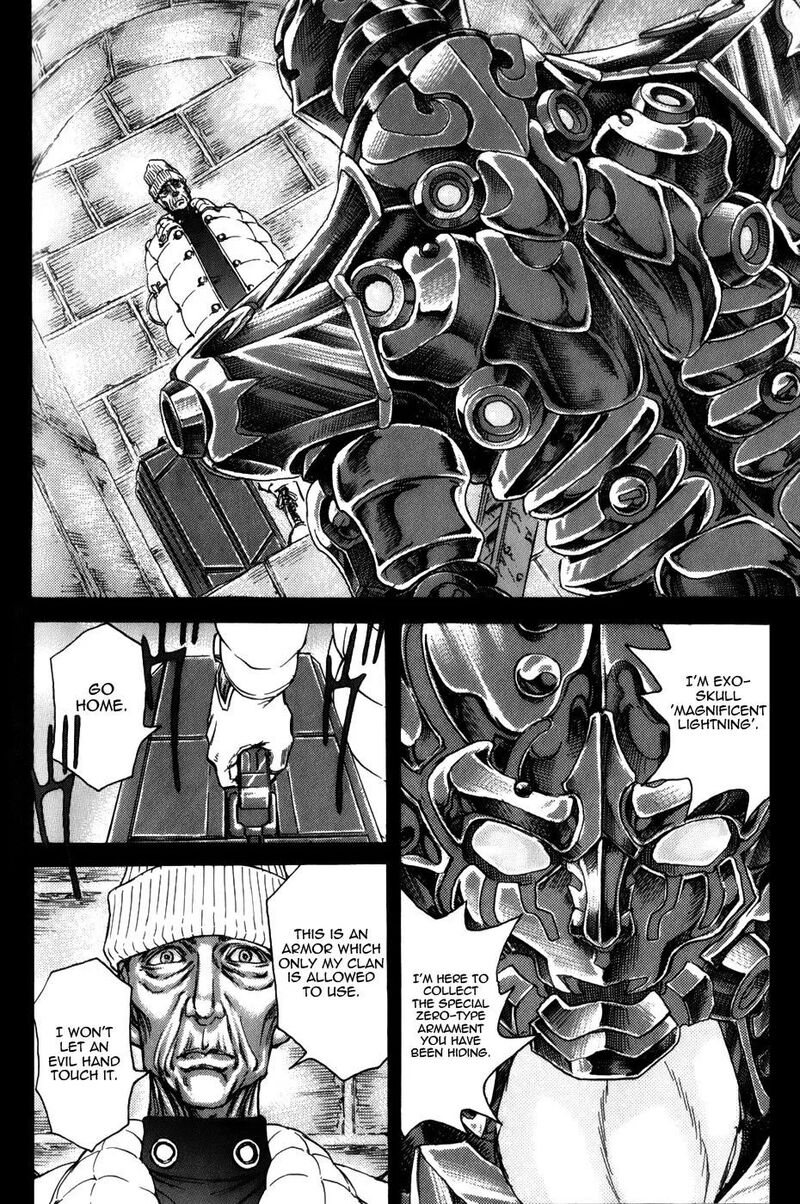 Exoskull Zero Chapter 14 Page 6
