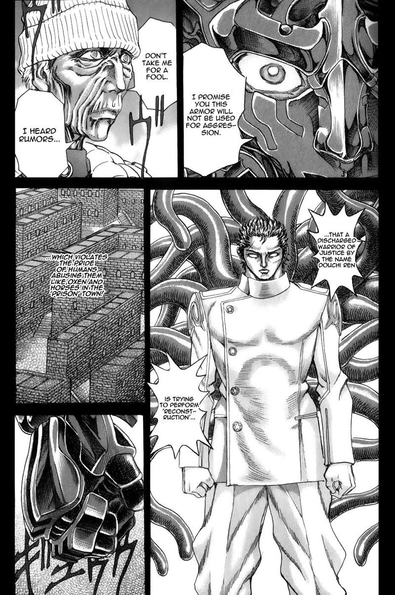 Exoskull Zero Chapter 14 Page 7