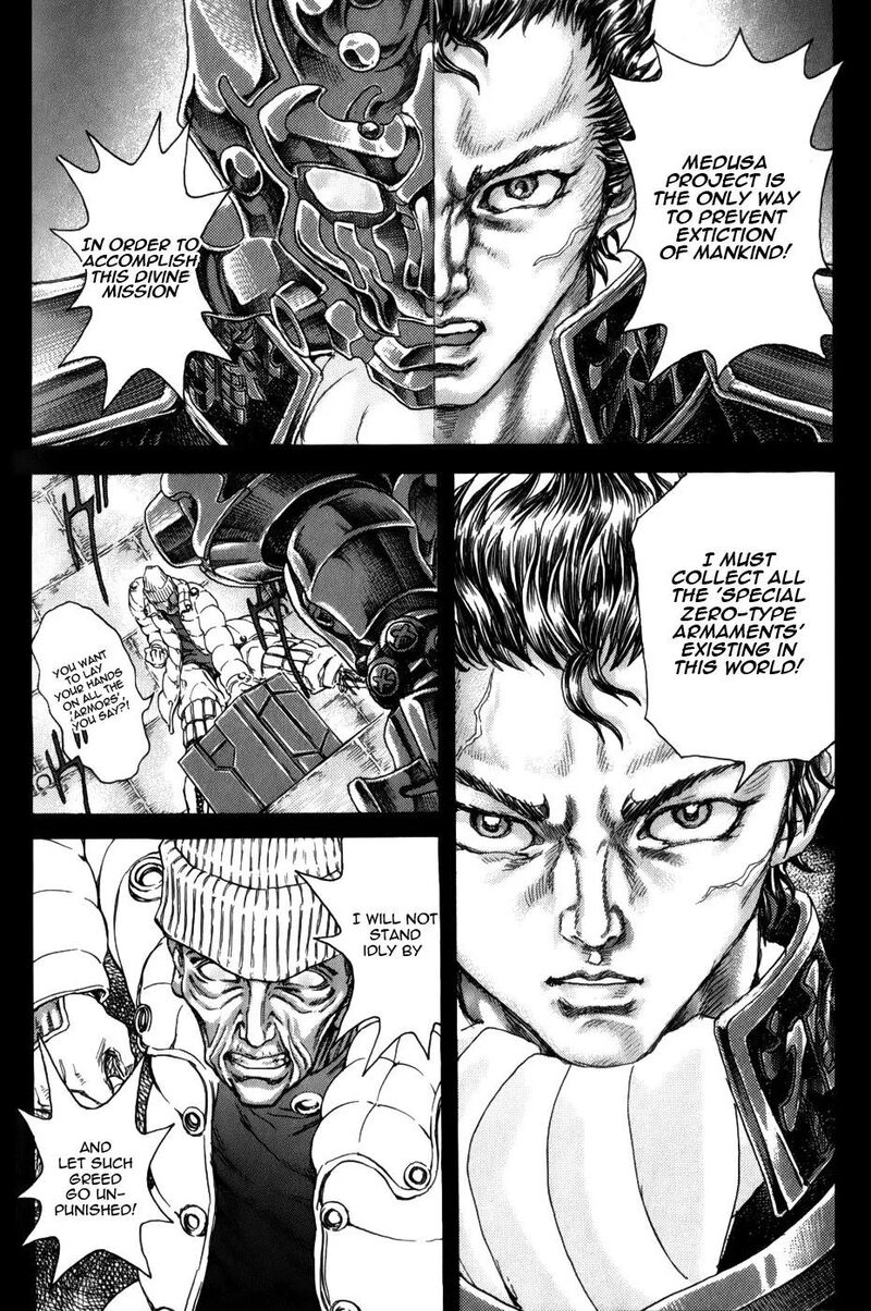 Exoskull Zero Chapter 14 Page 8