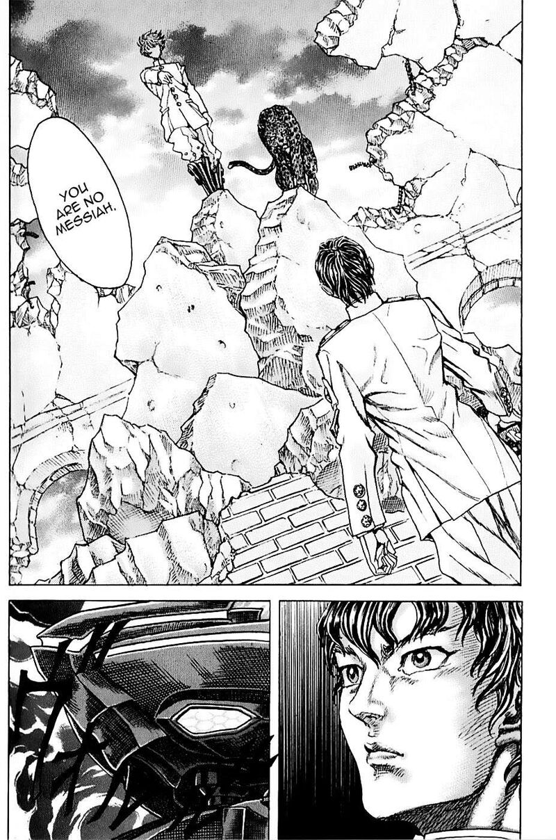 Exoskull Zero Chapter 1b Page 14