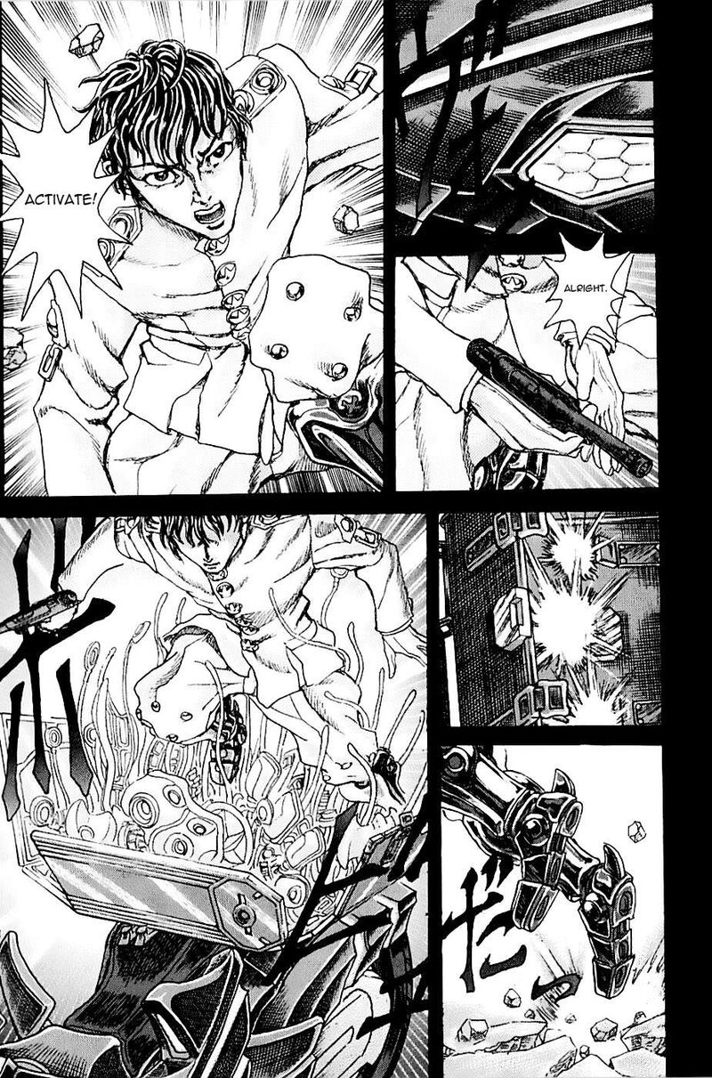 Exoskull Zero Chapter 1b Page 20